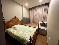 Hallmark Residences (D10), Condominium #554273701